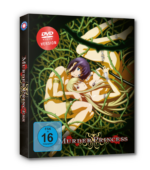 Murder Princess - Gesamtausgabe DVD