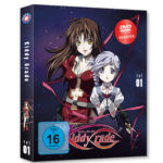 Kiddy Grade - Volume 1