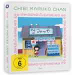 Chibi Maruko Chan - Staffel 1 - Vol.1 - [Blu-ray]