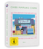Chibi Maruko Chan - Staffel 1 - Vol.1 - [DVD]