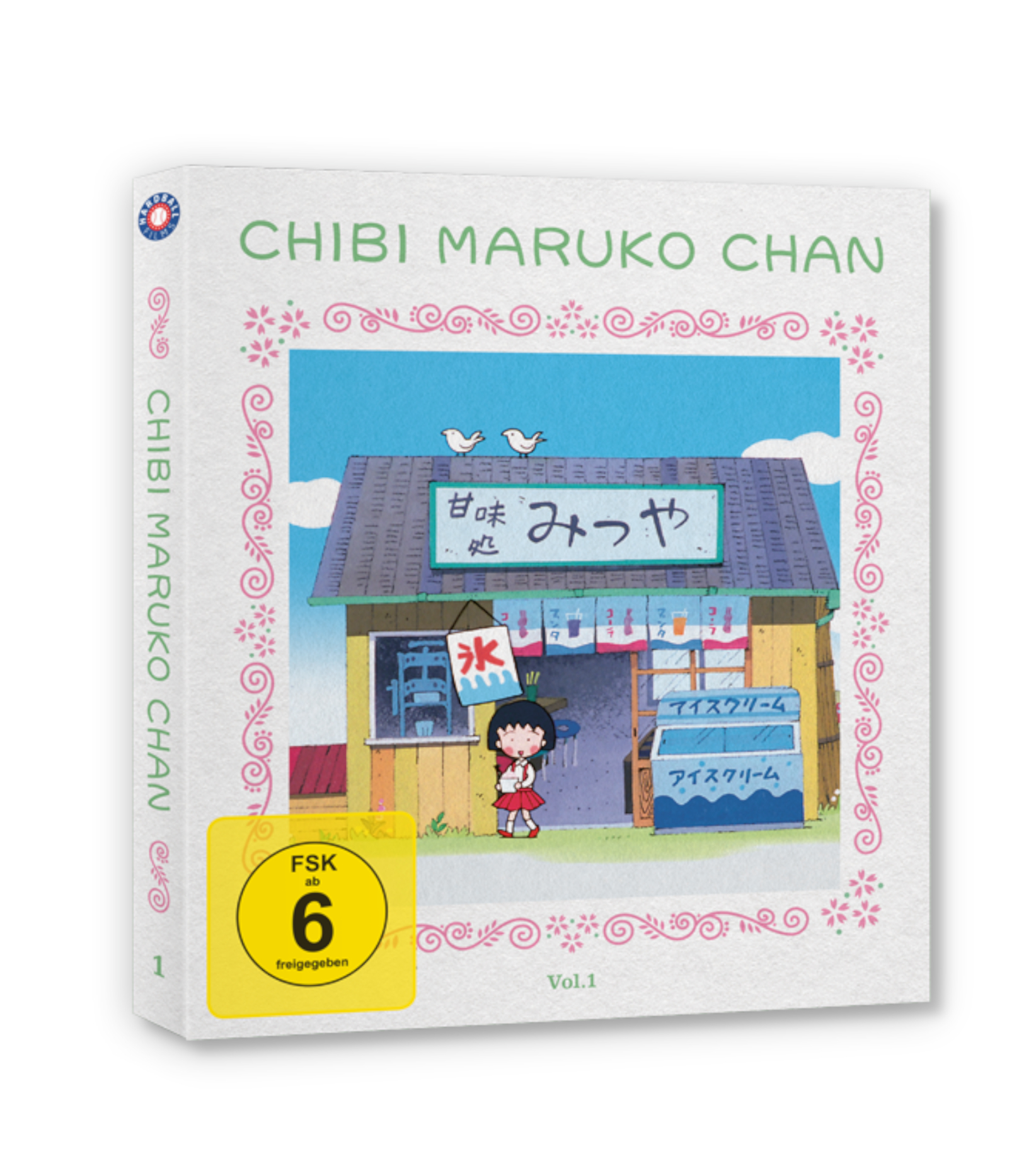 CMC_V1_BD_3D Chibi Maruko Chan - Volume 1