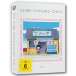 Chibi Maruko Chan - Staffel 1 - Vol.1 - [DVD]