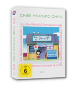 Chibi Maruko Chan - Staffel 1 - Vol.1 - [DVD]