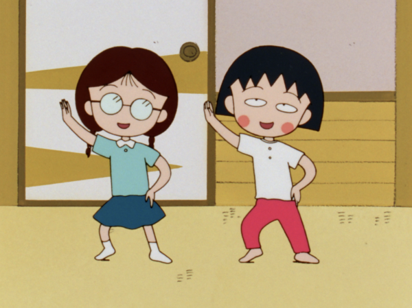 Chibi Maruko Chan - Staffel 1 - Vol.1 - [Blu-ray] – Bild 3