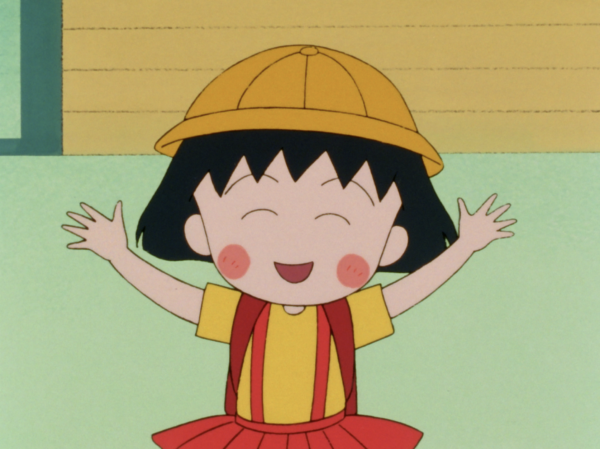 Chibi Maruko Chan - Staffel 1 - Vol.1 - [Blu-ray] – Bild 4
