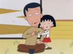 Chibi Maruko Chan - Staffel 1 - Vol.1 - [Blu-ray] – Bild 6