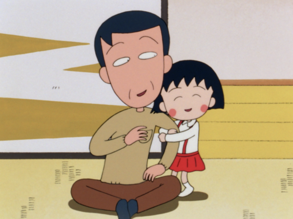 Chibi Maruko Chan - Staffel 1 - Vol.1 - [Blu-ray] – Bild 6