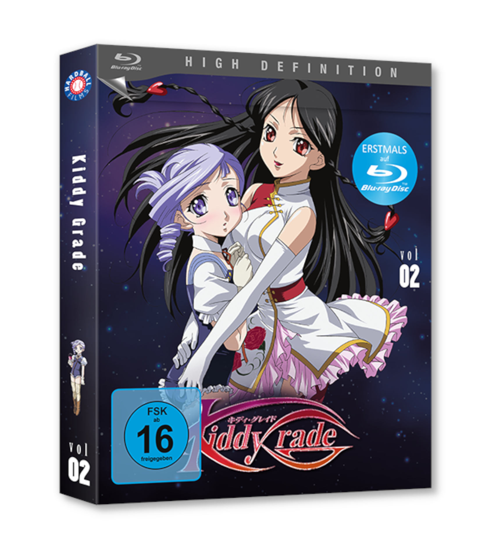 KG_V2_BD_3D Kiddy Grade - Volume 2