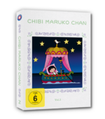 Chibi Maruko Chan - Staffel 1 - Vol.2 - [DVD]