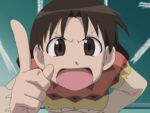 Azumanga Daioh - Vol. 1 - [DVD] – Bild 11
