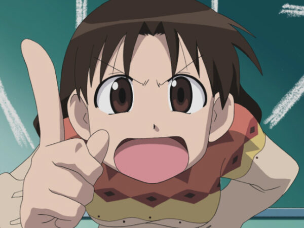 Azumanga Daioh - Vol. 1 - [DVD] – Bild 11