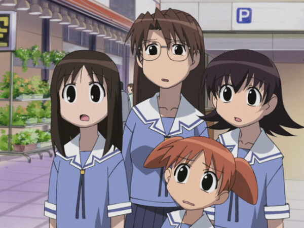 Azumanga Daioh - Vol. 1 - [DVD] – Bild 2