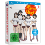 Azumanga Daioh - Vol. 1 - [Blu-ray]