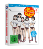 Azumanga Daioh - Vol. 1 - [Blu-ray]