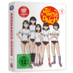Azumanga Daioh - Vol. 1 - [DVD]