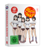 Azumanga Daioh - Vol. 1 - [DVD]