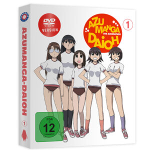 Azumanga Daioh - Volume 1