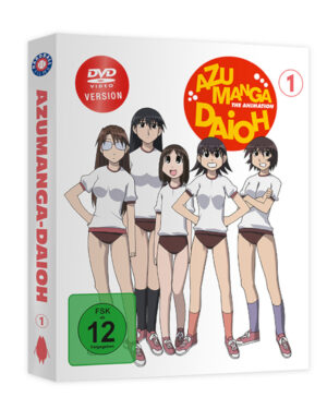 Azumanga Daioh - Volume 1