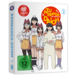 Azumanga Daioh - Vol. 2 - [DVD]