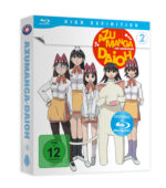 Azumanga Daioh - Volume 2