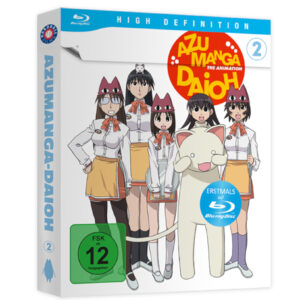 Azumanga Daioh - Volume 2