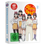 Azumanga Daioh - Volume 2