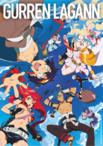 Gurren Lagann - DVD Bundle – Bild 4