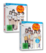 Azumanga Daioh - Blu-ray Bundle
