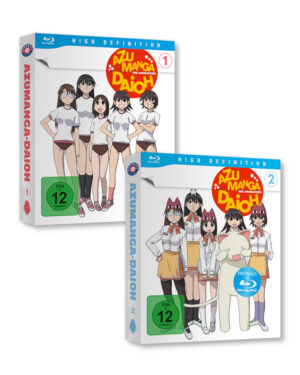 Azumanga Daioh Volume 1 und 2 Blu-ray