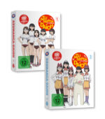 Azumanga Daioh Volume 1 und 2 DVD