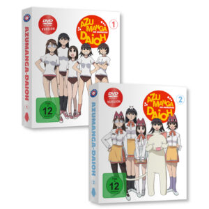 Azumanga Daioh Volume 1 und 2 DVD