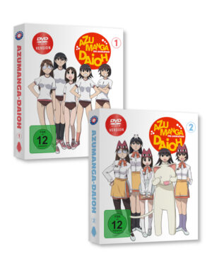 Azumanga Daioh Volume 1 und 2 DVD