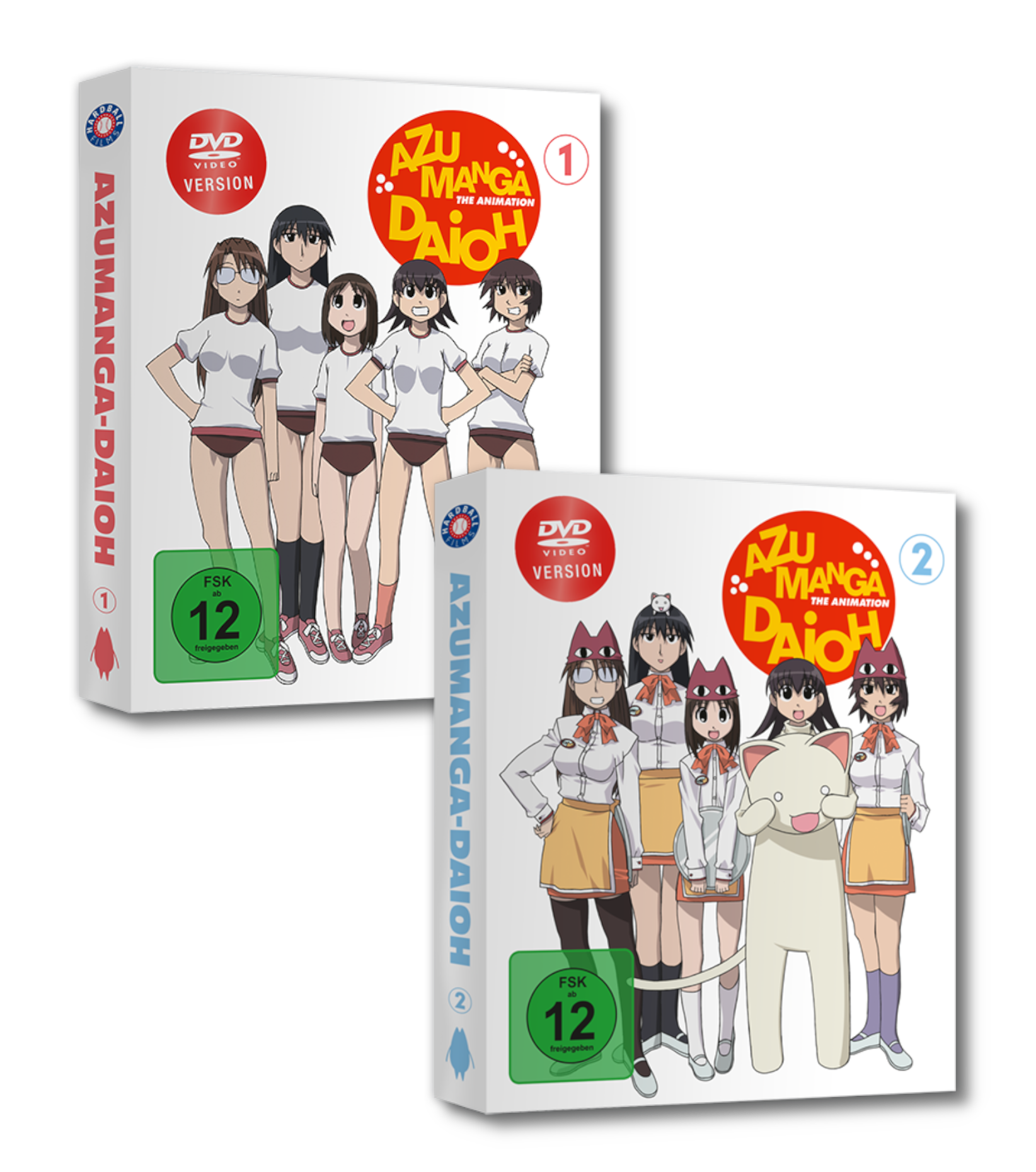 AD_DVD_Bundle Azumanga Daioh - DVD Bundle – Bild 1