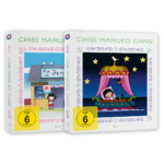 Chibi Maruko Chan - Blu-ray Bundle