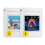 Chibi Maruko Chan - DVD Bundle