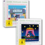 Chibi Maruko Chan - Blu-ray Bundle
