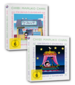 Chibi Maruko Chan - Blu-ray Bundle