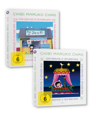 Chibi Maruko Chan Volume 1 und 2 Blu-ray