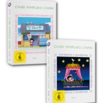 Chibi Maruko Chan - DVD Bundle