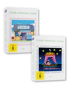Chibi Maruko Chan Volume 1 und 2 DVD