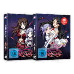 Kiddy Grade - DVD Bundle