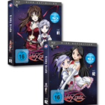 Kiddy Grade - Blu-ray Bundle