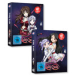 Kiddy Grade Volume 1 und 2 DVD