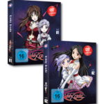 Kiddy Grade - DVD Bundle