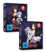 Kiddy Grade - DVD Bundle