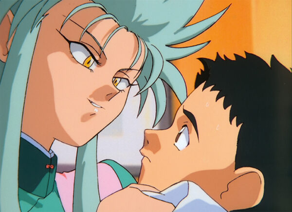 Tenchi Muyo! - OVA Collection - [Blu-ray] – Bild 2