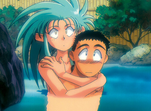 Tenchi Muyo! - OVA Collection - [Blu-ray] – Bild 6