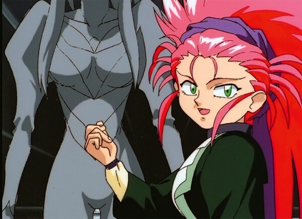 Tenchi Muyo! - OVA Collection - [Blu-ray] – Bild 8