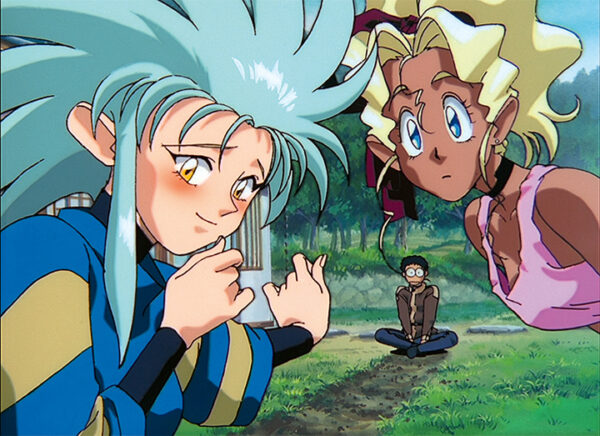 Tenchi Muyo! - OVA Collection - [Blu-ray] – Bild 10
