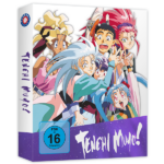 Tenchi Muyo! - OVA Collection - [DVD]